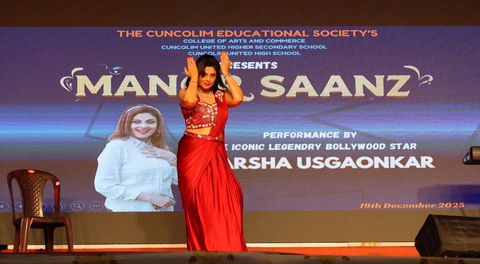 WhatsApp Image 2025-12-23 at 10. (2)